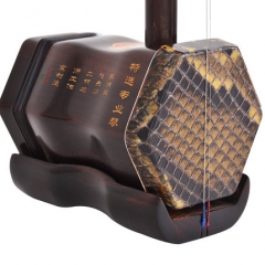 正品虎丘牌二胡乐器|虎丘特选老红木专业二胡5139二胡蟒皮可选