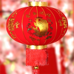 菲寻 大喜字灯笼 结婚灯笼 百年好合宫灯婚庆用品 婚房装饰用品