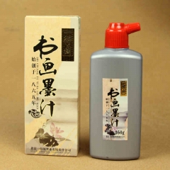 【厂家授权】文房四宝毛笔书法用品 墨 正品一得阁书画墨汁250g