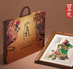 大皮影精装 陕西特色工艺品 皮影戏 装饰画 中国特色礼品送老外